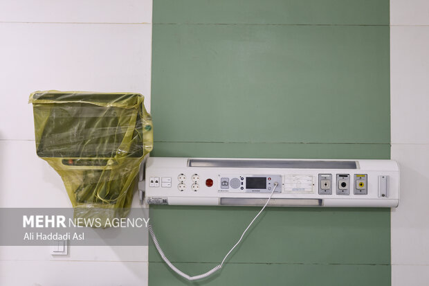 مرکز آموزشی، پژوهشی و درمانی امام رضا (ع)