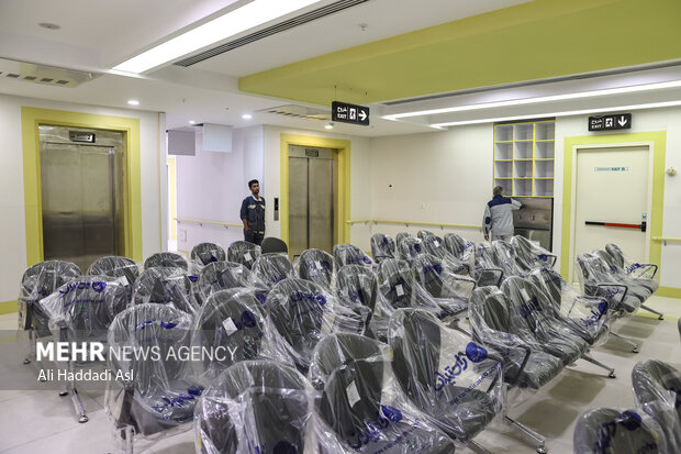 مرکز آموزشی، پژوهشی و درمانی امام رضا (ع)