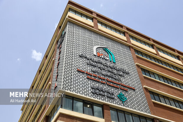 مرکز آموزشی، پژوهشی و درمانی امام رضا (ع)