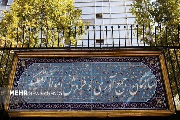 سهم اموال تملیکی از حراج خودرو ۳ برابر شد