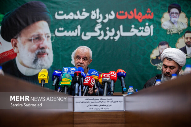 دومین جلسه هماهنگی ستاد بزرگداشت شهید جمهور و شهدای خدمت