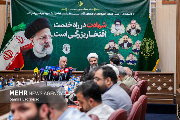 دومین جلسه هماهنگی ستاد بزرگداشت شهید جمهور و شهدای خدمت