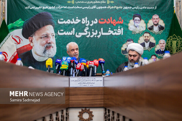 دومین جلسه هماهنگی ستاد بزرگداشت شهید جمهور و شهدای خدمت
