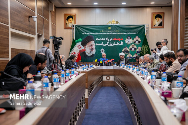 دومین جلسه هماهنگی ستاد بزرگداشت شهید جمهور و شهدای خدمت