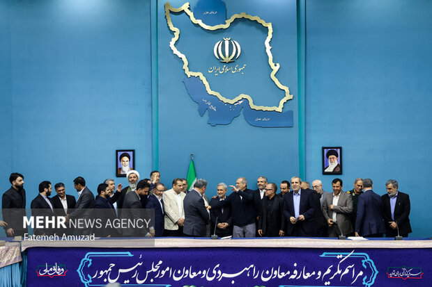 تکریم و معارفه معاون پارلمانی رییس جمهور