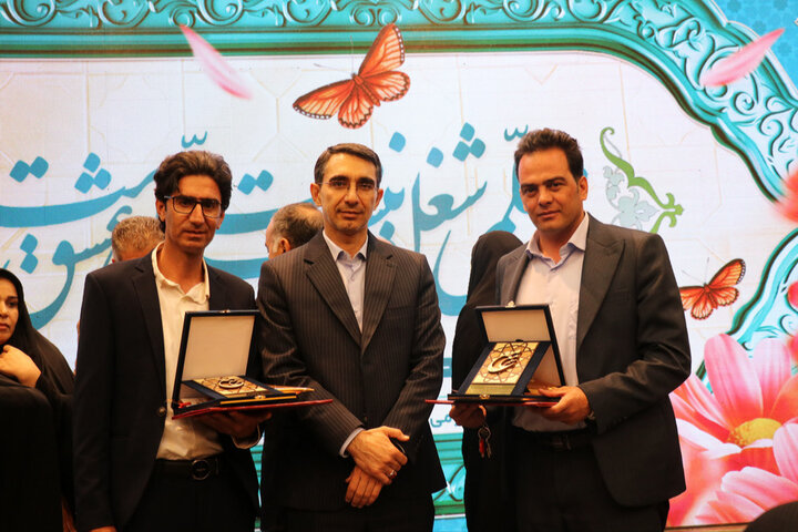 آئین بزرگداشت مقام معلم در خرمآباد برگزار شد