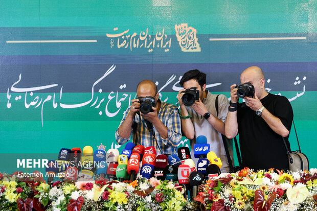 نشست خبری ستاد مردمی اجتماع امام رضایی‌ها