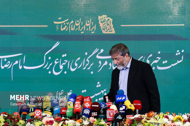 نشست خبری ستاد مردمی اجتماع امام رضاییها