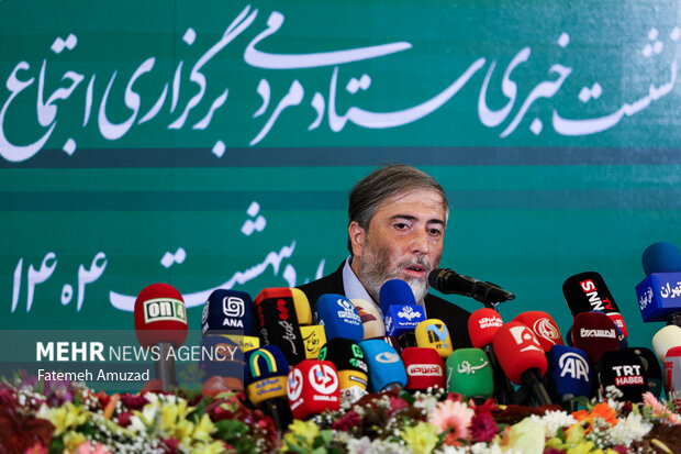 نشست خبری ستاد مردمی اجتماع امام رضاییها