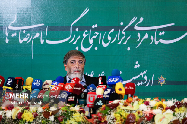 نشست خبری ستاد مردمی اجتماع امام رضایی‌ها
