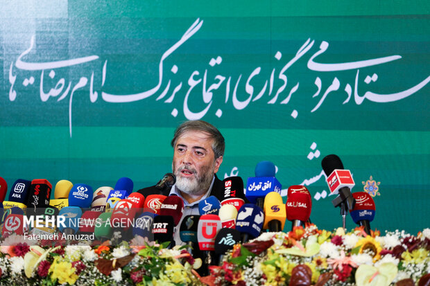 نشست خبری ستاد مردمی اجتماع امام رضایی‌ها