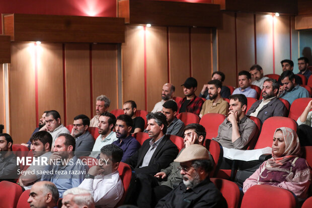 نود و چهارمین جلسه حکمت سیاسی اسلام در قرآن