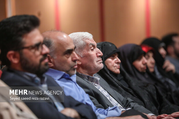 نود و چهارمین جلسه حکمت سیاسی اسلام در قرآن