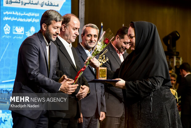 همایش نکوداشت مقام معلم در اصفهان