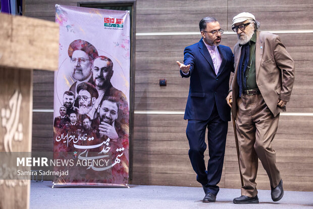 رونمایی از مستند پرواز در مه