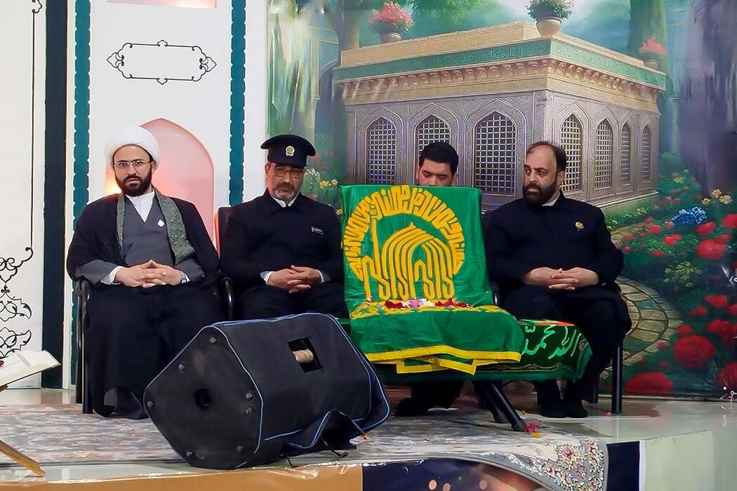 رضوي،امام،برگزار،متبرك،محفل،تلاوت،آستان،كرامت،هرمزگان