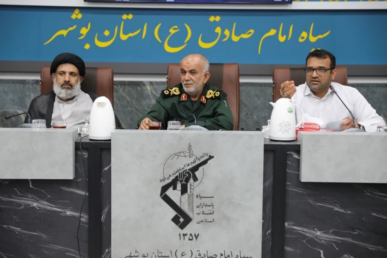 سازندگي،بسيج،استان،بوشهر،جهادي،هفته،سازمان