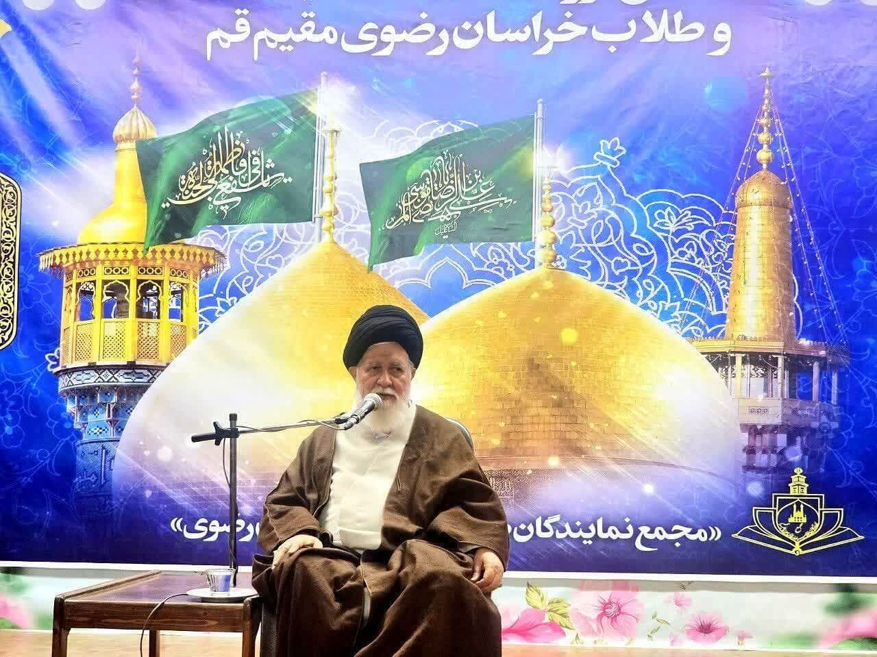 امام،خراسان،عنوان،رضا،رضوي،حوزه،امامت،علميه،ولايت،وحدت،مقدس، ...