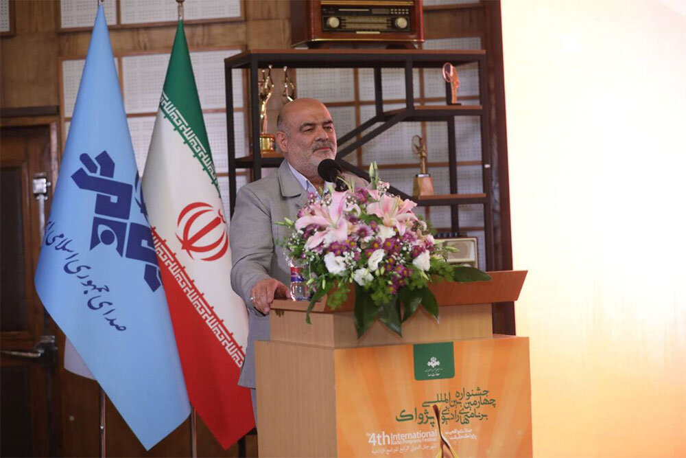 بررسی فعالیتهای رادیویی بخشیزاده؛ از راهاندازی «پژواک» تا سازماندهی نیروها – خبرگزاری مهر | اخبار ایران و جهان بررسی فعالیتهای رادیویی بخشیزاده؛ از راهاندازی «پژواک» تا سازماندهی نیروها – خبرگزاری مهر | اخبار ایران و جهان