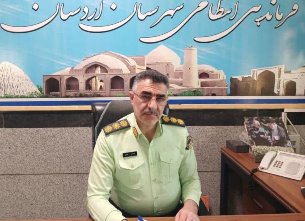 مخدر،مواد،انتظامي،اجراي،طرح،اردستان،قضائي،فرمانده