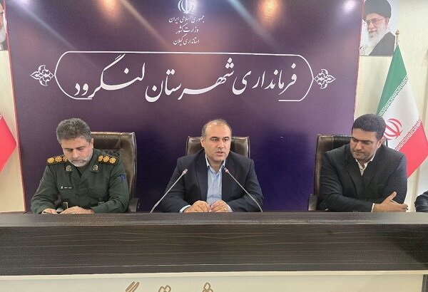 چمخاله،گلشن،ساحلي،گردشگري،شهرستان،اجراي،توسعه،طرح،لنگرود