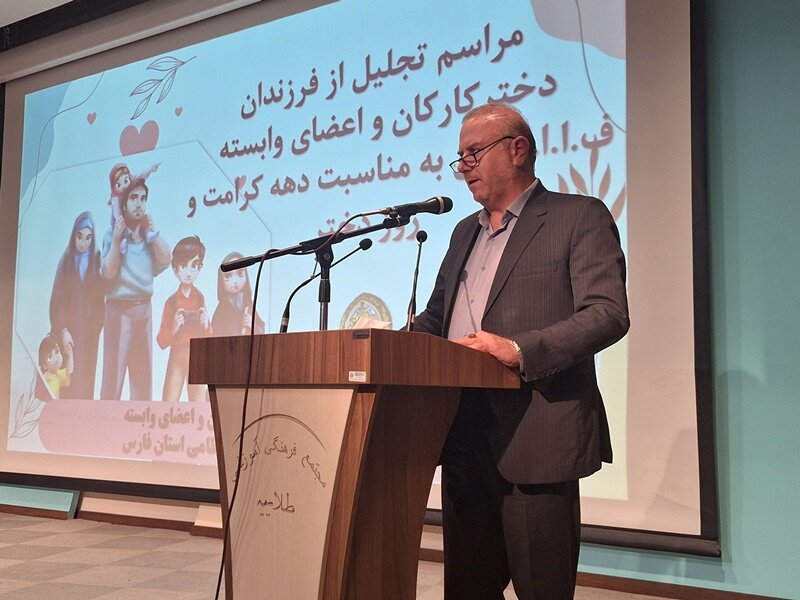 تربيت،فرزندان،شجاعي،سردار،انتظامي،حضرت،فارس