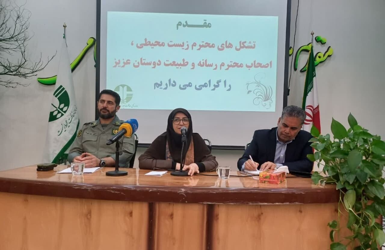 زيست،محيط،استان،بابيان،سمنان،انصاري،پيرامون،ابراز