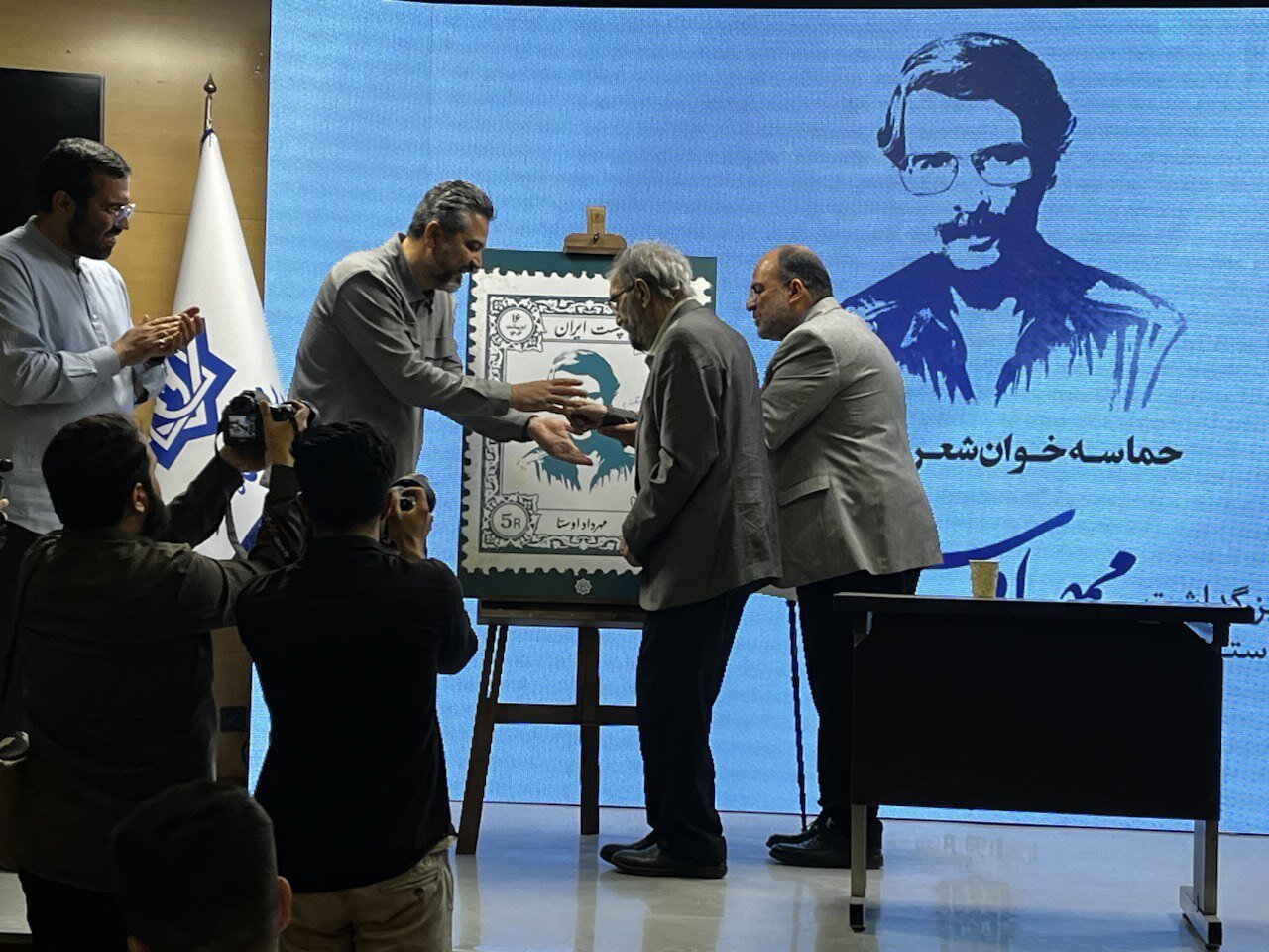 اوستا،مهرداد،ادبيات،شعر،گرمارودي،استاد،منظومه،درس،موسوي،كمان ...