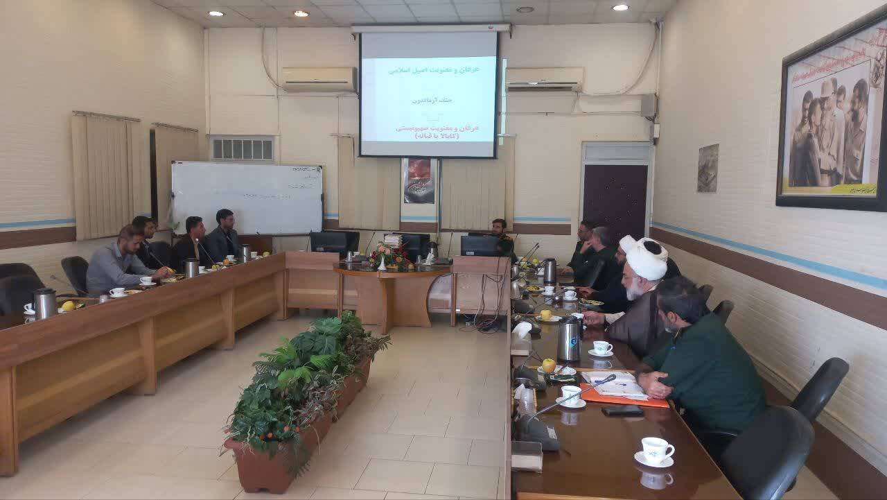 فرهنگي،ايران،ديپلماسي،شهيد،اسلامي،رئيسي،تمدني،شرق،منطقه،بهزا ...