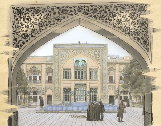 علميه،اسلامي،حوزه،انقلاب،حوزوي،نقش،قم،علوم،جامعه،اجتماعي،جها ...