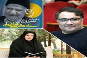 کسب رتبه های برتر توسط طنز پردازان ارومیه در جشنواره سراسری شعر طنز