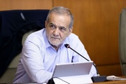 پزشکیان: کەنداوی فارس هەر کەنداوی فارس دەبێت