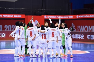 تساوی بدون گل تیم ملی فوتسال زنان ایران مقابل ویتنام