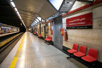 تمهیدات مترو تهران در زمان برگزاری سی‌وششمین نمایشگاه کتاب