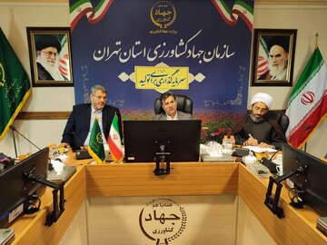 شعار سال محور جلسه راهبردی کشاورزی تهران شد