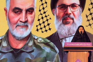 دختر ایرانی، دختر امیدوار به آینده است