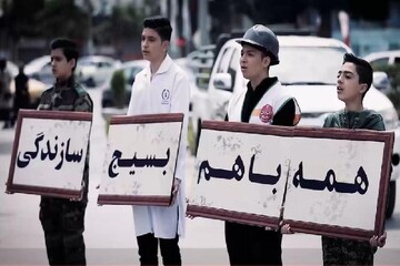 نعیمی: ۱۴۰۰ فعالیت جهادی در خراسان شمالی و تهران اجرا می‌شود