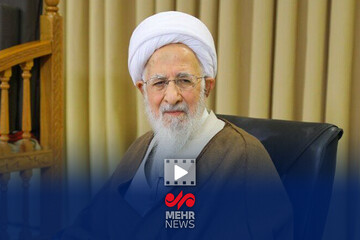 مدح امیرالمومنین علی (ع) توسط آیت الله جوادی آملی