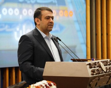 Abolfazl Najjarzadeh