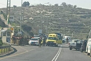 Knife attack reported in Tel Aviv