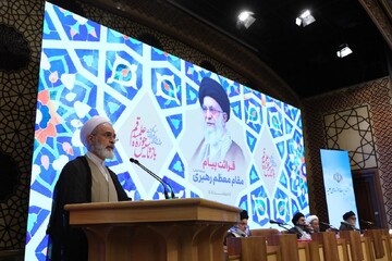 leader's message