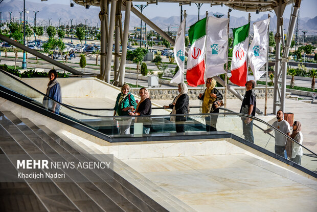 نمایشگاه ساعت ایران