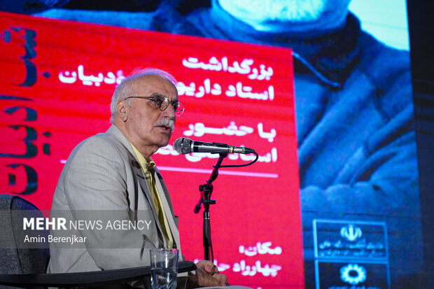 آیین نکوداشت «داریوش مودبیان» در شیراز