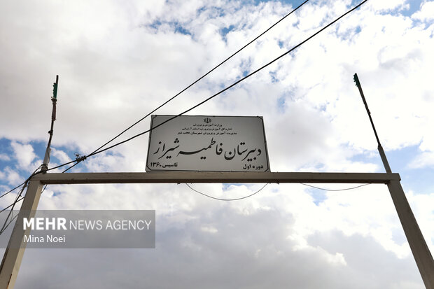 سفر معاون رئیس جمهور به آذربایجان شرقی