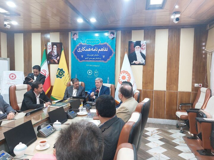 تفاهم نامه همکاری بین سازمان حج و زیارت و بهزیستی منعقد شد