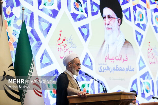 همایش یکصدمین سالگرد بازتاسیس حوزه علمیه قم
