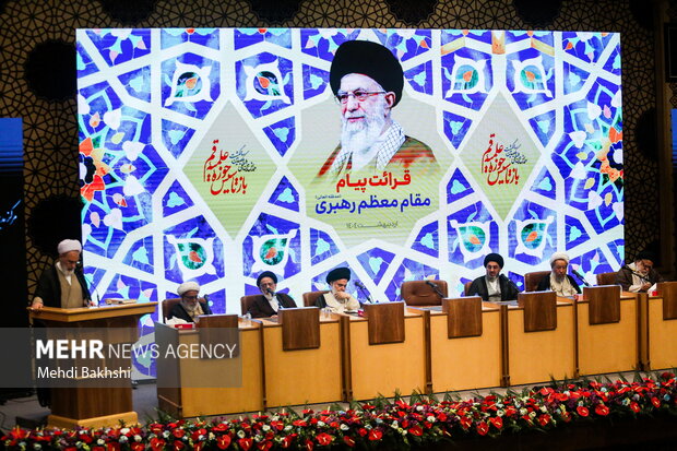 همایش یکصدمین سالگرد بازتاسیس حوزه علمیه قم