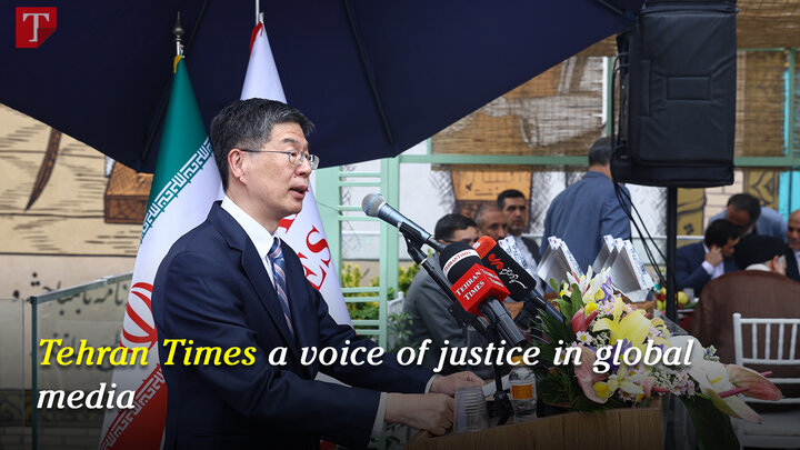 Tehran Times a voice of justice in global media: China’s envoy