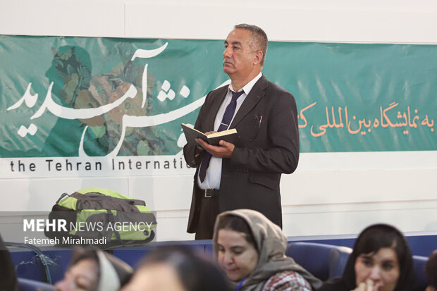 افتتاح سی‌وششمین نمایشگاه بین‌المللی کتاب تهران