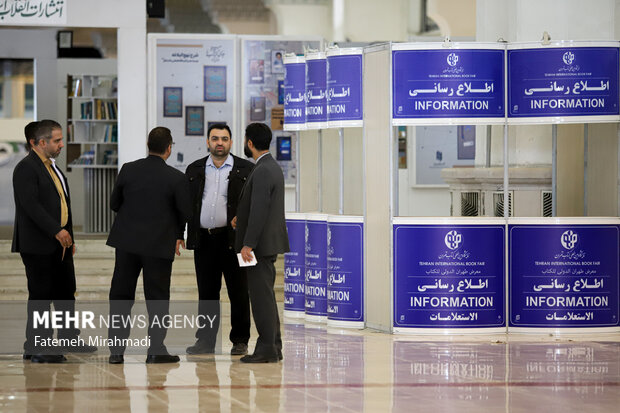 افتتاح سی‌وششمین نمایشگاه بین‌المللی کتاب تهران